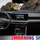 Illustration for article titled Kia And Apple Are Getting More Serious: Report